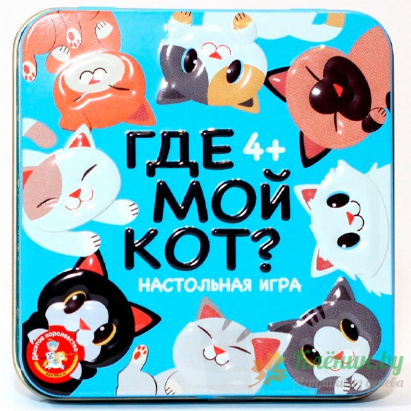 Игры для кошек и котят